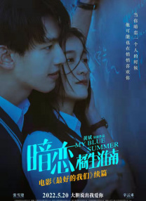 午夜电影理论片8888