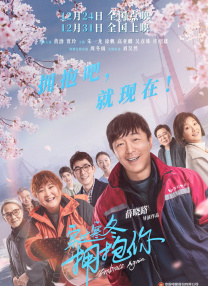 欧美人在线视频