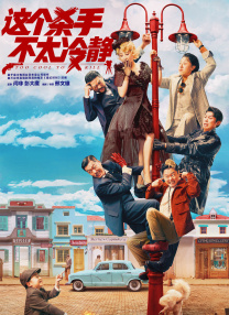 亚洲精品视频在线看