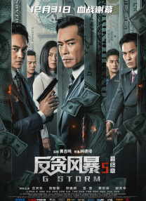 我的大胸女友