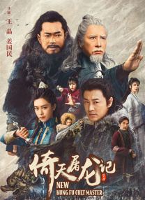 色综合中文字幕