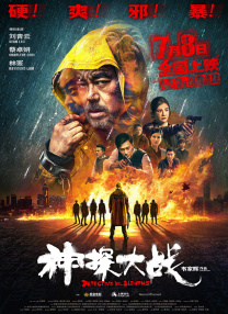 国产成人资源