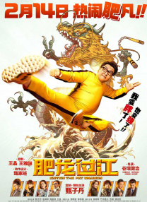 一区二区精品免费视频