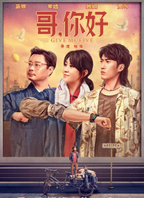 国产午夜视频在线