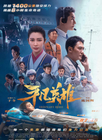 91精品国产露脸在线