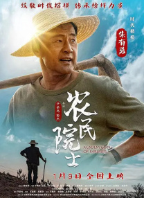 久久不卡精品