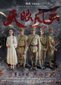 免费毛片观看