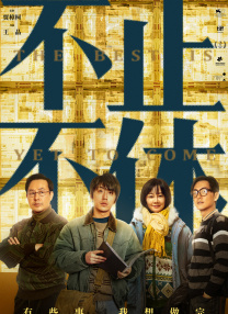 动漫黄