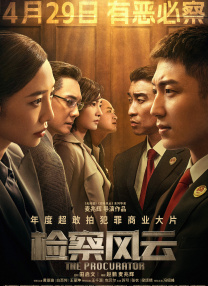 成人免费播放视频777777