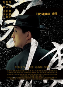 重口调教np喝尿粗口