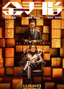 不卡精品国产_亚洲人成在线