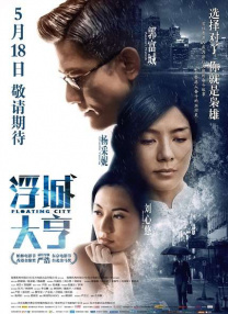 91久久老司机福利精品网