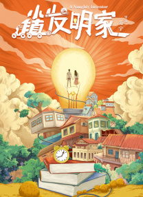 成人91在线