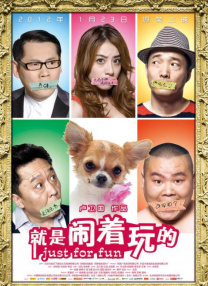 暗呦丨小u女国产精品