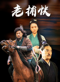 亚洲日本欧美产综合在线