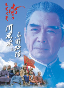 亚洲xxxxx电影