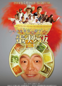 不伦想知道那件事
