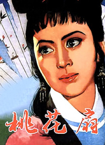 喂喂女老师
