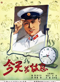 路西德汽车