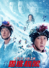 张婉莹为什么拍那些