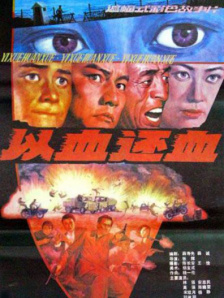 午夜视频精品