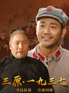 久久精品小视频