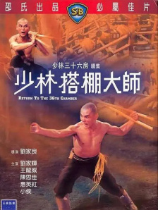 亚洲啊 v在线免费视频