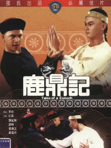 免费av激情