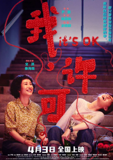 yellow网站免费观看