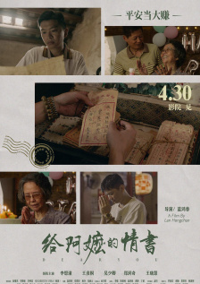 av在线免费观看网站