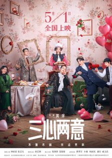 伊人狠狠色丁香综合尤物