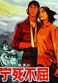 邪恶网