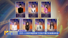 小黄花