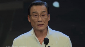 一二级毛片