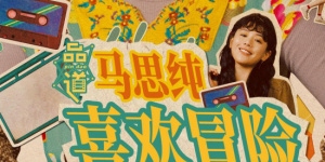 97日日