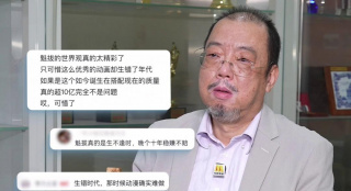 免费中文av