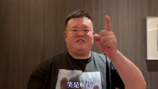 爱乃まほろ