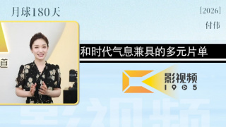 日韩精品1区
