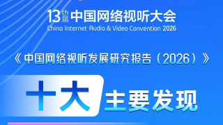 成人午夜毛片