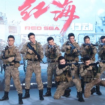 国产精品一一在线观看