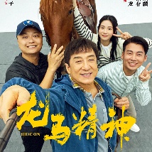 乌冬面与朝鲜S
